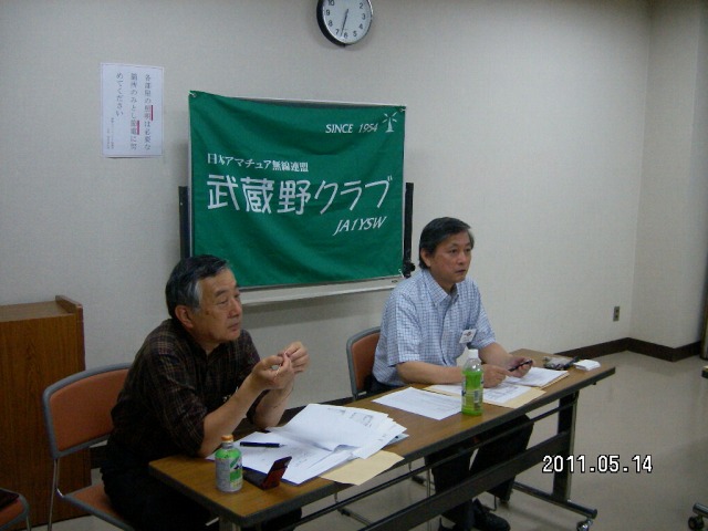 s-UNI_0131.jpg