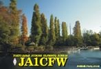 QSL