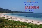QSL