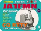 QSL