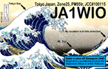QSL