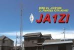 QSL