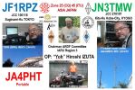 QSL
