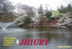 QSL