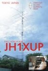 QSL