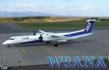 QSL