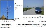 QSL