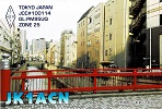 QSL
