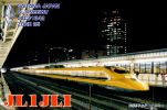 QSL